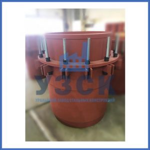 Купить сальниковые компенсаторы Ду 1000, Ду 700, Ду 800, Ду 600, Ду 500, Ру 25 в Нижнекамске