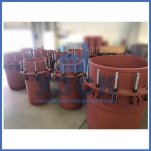 Купить сальниковые компенсаторы Ду 1000, Ду 700, Ду 800, Ду 600, Ду 500, Ру 25 в Нижнекамске