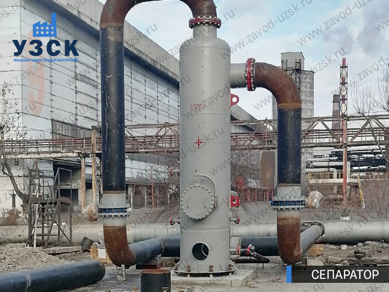 Сепаратор СЦВ Нижнекамск изображение