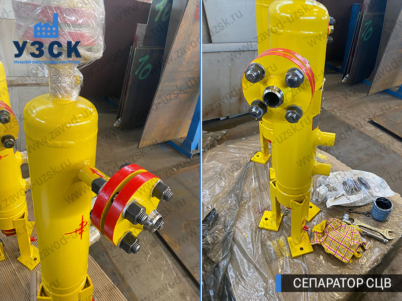 изображение Вихревых центробежных сепараторов СЦВ Нижнекамск
