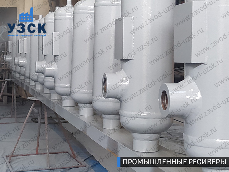 фотография емкостных ресиверов для воздуха и газа Нижнекамск