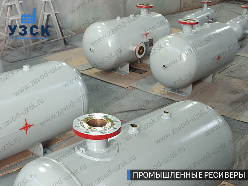 фотография емкостных ресиверов сжатого газа в Нижнекамске