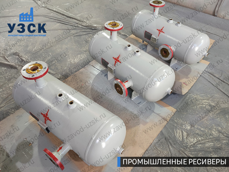 фотография промышленных газовых ресиверов Нижнекамск