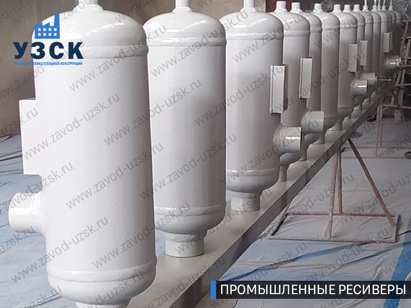 фотография промышленных ресиверов газа и воздуха Нижнекамск