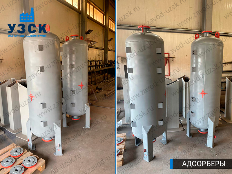 фото адсорберов газа и воздуха в Нижнекамске