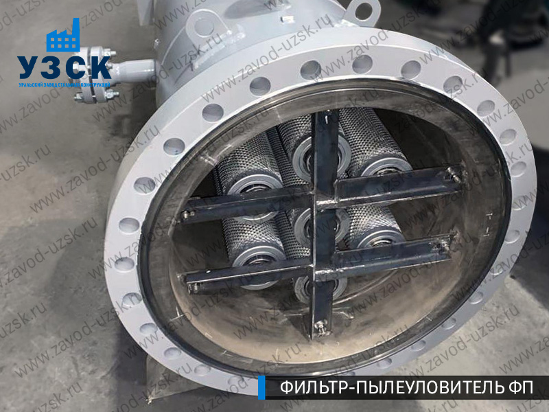 изображение пылеулавливающего фильтра ФП в Нижнекамске