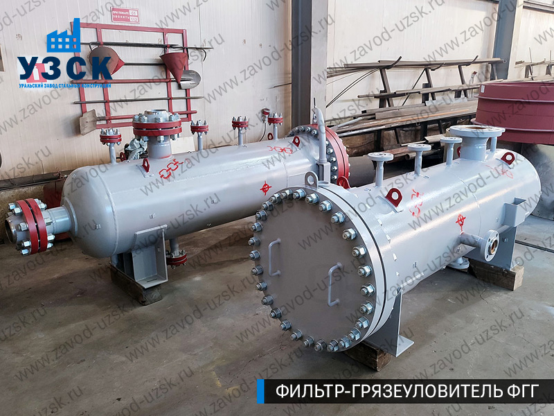 фото фильтра ФГГ-200 в Нижнекамске