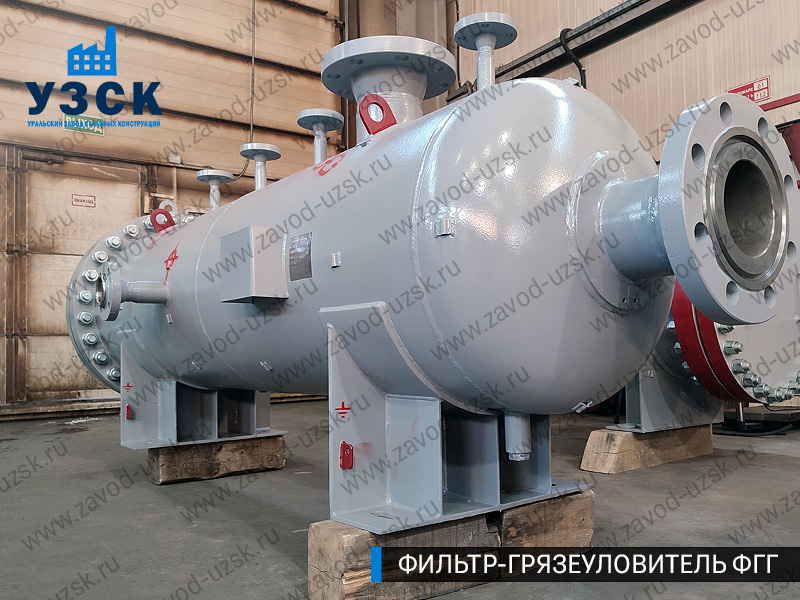 фото фильтра ФГГ-350 в Нижнекамске