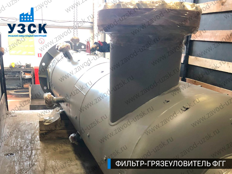 фото фильтра ФГГ-400 в Нижнекамске