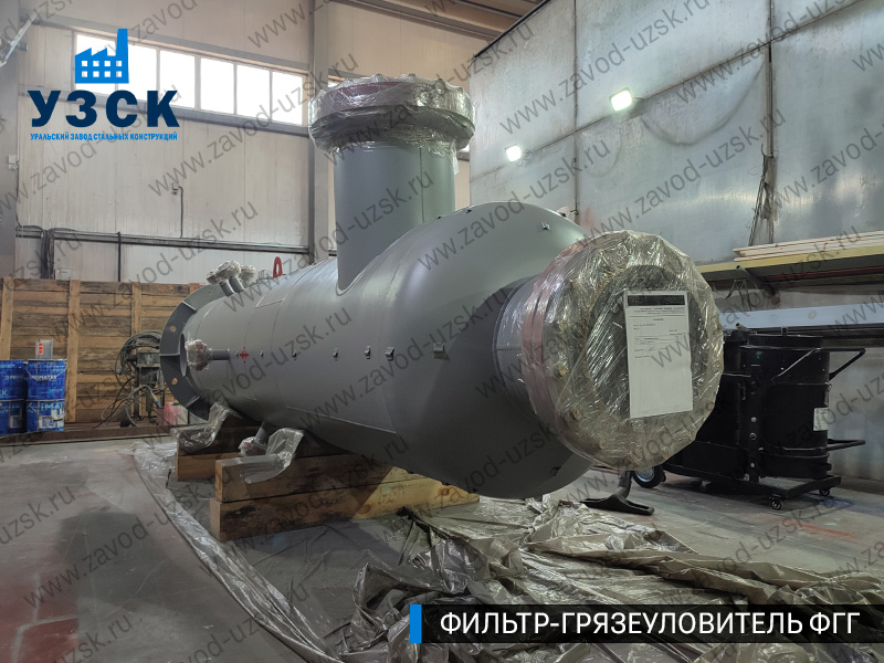 фото фильтра ФГГ-500 в Нижнекамске