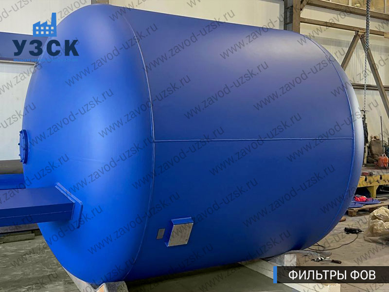 Фото фильтров для воды ФОВ в Нижнекамске