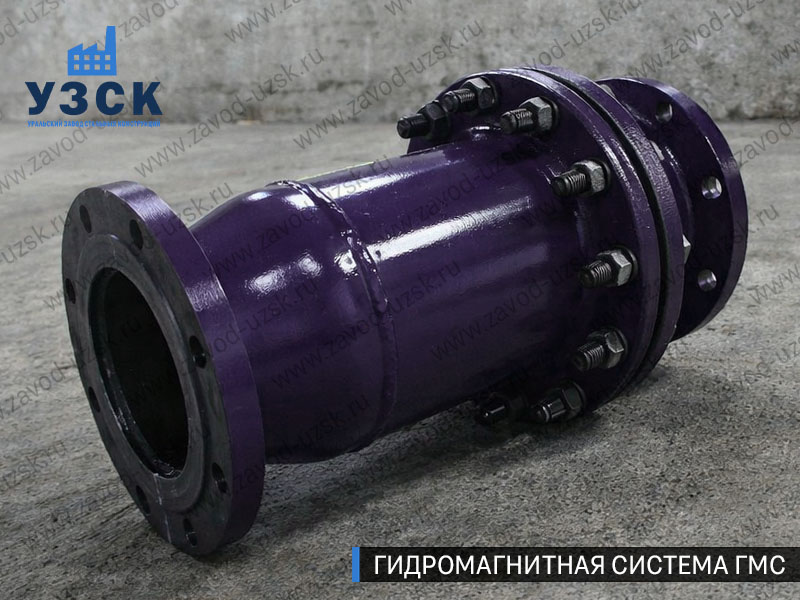 Фланцевая ГМС Нижнекамске — пример модели среднего Ду